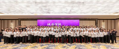 提質增效·開源創新 | 安然居裝飾企業2025年初啟動大會圓滿舉行！